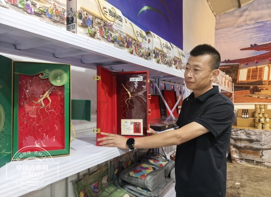 从“山货”出山到“国货”出海看延边新电商的腾飞“掠影”(图1)