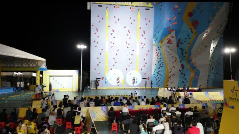 2025年中国速度攀岩系列赛(江西全南站)开赛 岩壁上燃动速度与梦想(图1) 2025年中国速度攀岩系列赛(江西全南站)开赛 岩壁上燃动速度与梦想(图1)