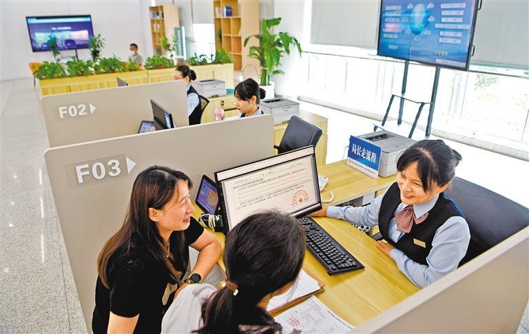 产经_财经频道(图4)