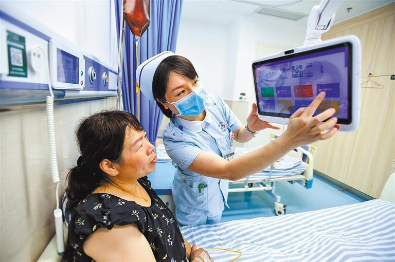 产经_财经频道(图1)