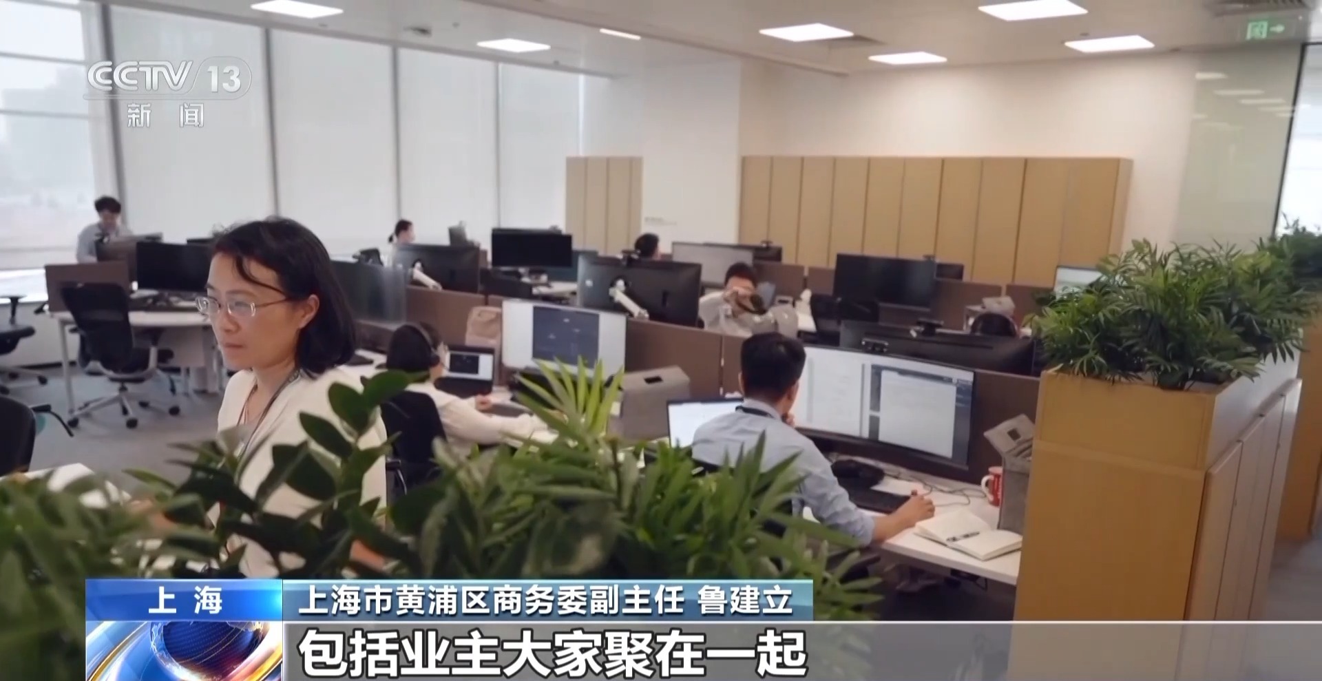 预订火爆、客流猛增……一文读懂外资来华新趋势(图6)