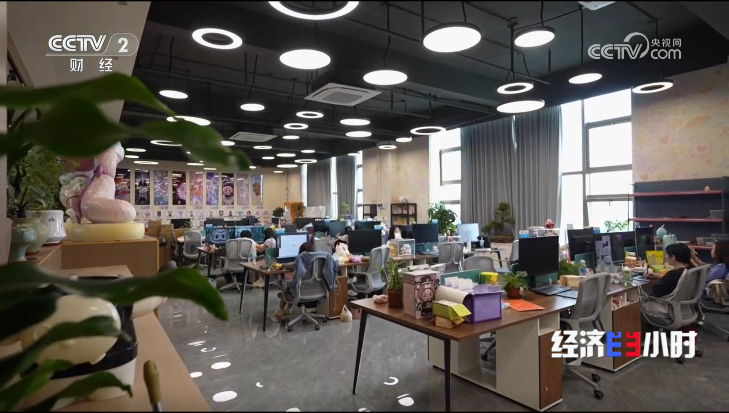 九游娱乐文化：全球14动漫衍生品来自东莞世界工厂如何转型为潮玩之都？(图4)