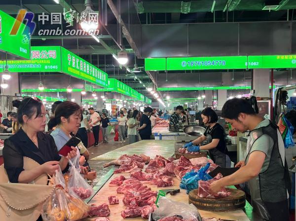 云南今日猪肉零售价 202508152300518045.jpg