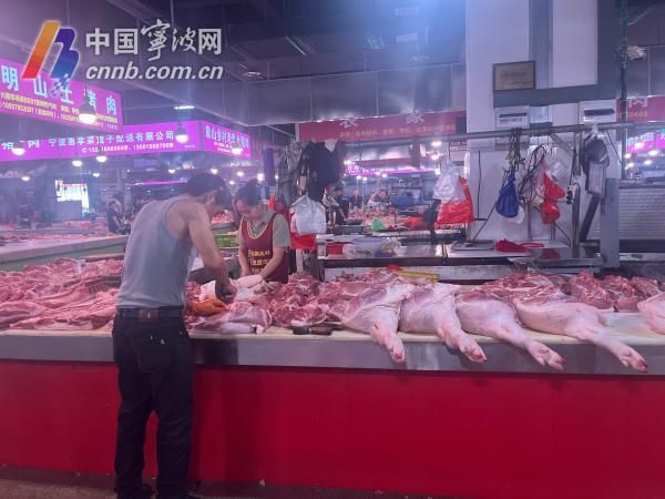 云南今日猪肉零售价 202508152300549638.jpg