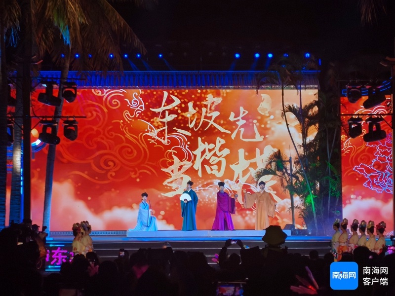 九游app入口：以沉浸式体验焕新海南文旅消费图景(图1)