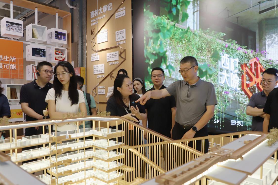 MK体育走进西村大院 解锁成都文商旅体深度融合发展密码｜蓉城国企开放日(图1)