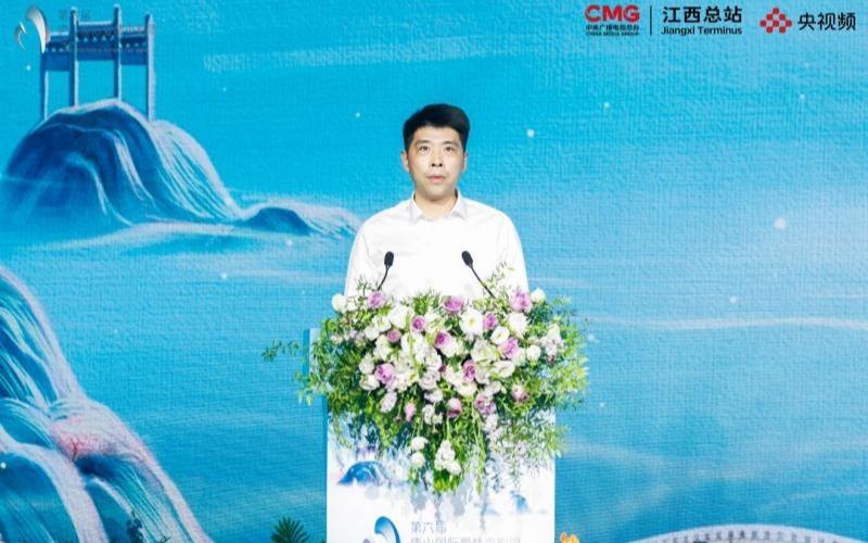 第六届庐山国际爱情电影周启动发布会举行九游娱乐(图4)