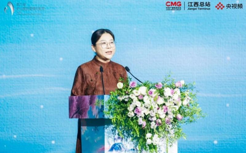 第六届庐山国际爱情电影周启动发布会举行九游娱乐(图5)