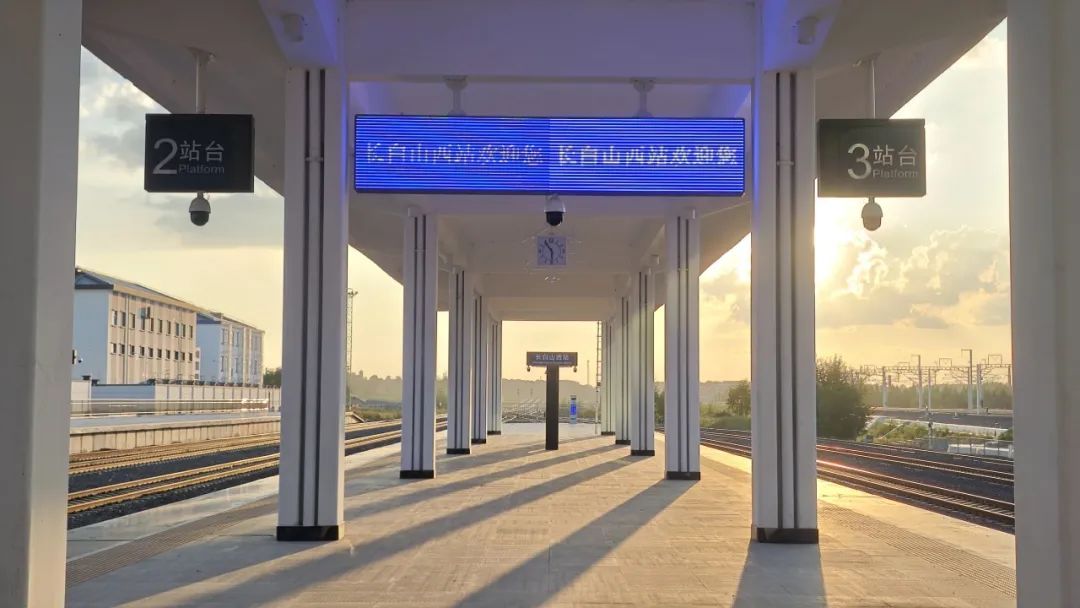 7座新建高铁站亮相！(图17)