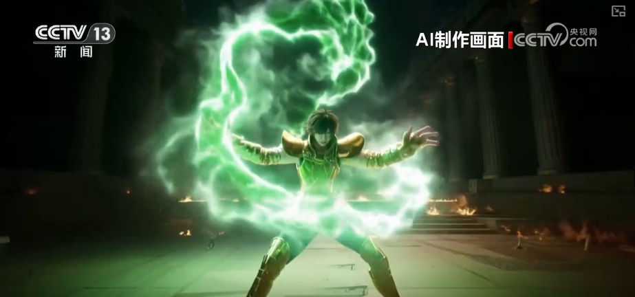 兵马俑弹吉他、商代凤鸟翩翩欲飞……千亿级大市场催生就业新蓝海(图2)