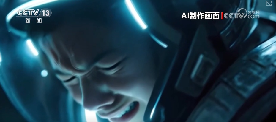 兵马俑弹吉他、商代凤鸟翩翩欲飞……千亿级大市场催生就业新蓝海(图6)