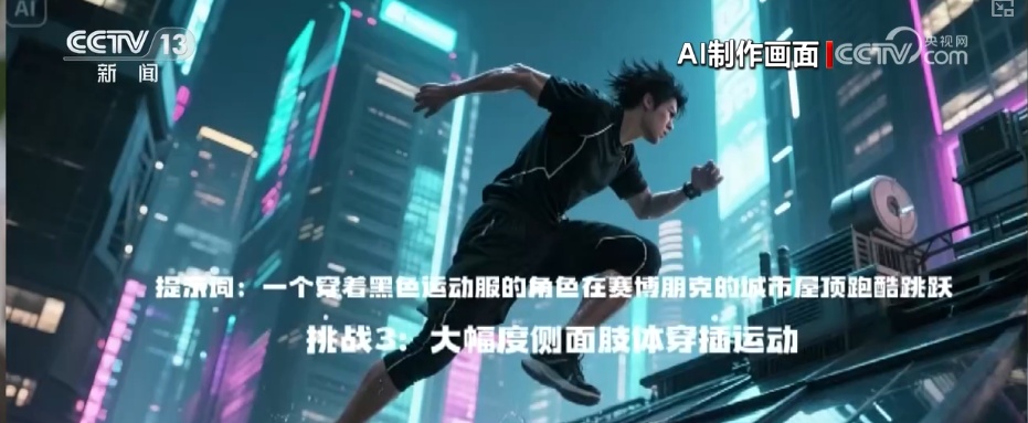 兵马俑弹吉他、商代凤鸟翩翩欲飞……千亿级大市场催生就业新蓝海(图9)