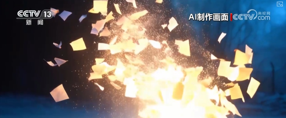 兵马俑弹吉他、商代凤鸟翩翩欲飞……千亿级大市场催生就业新蓝海(图12)