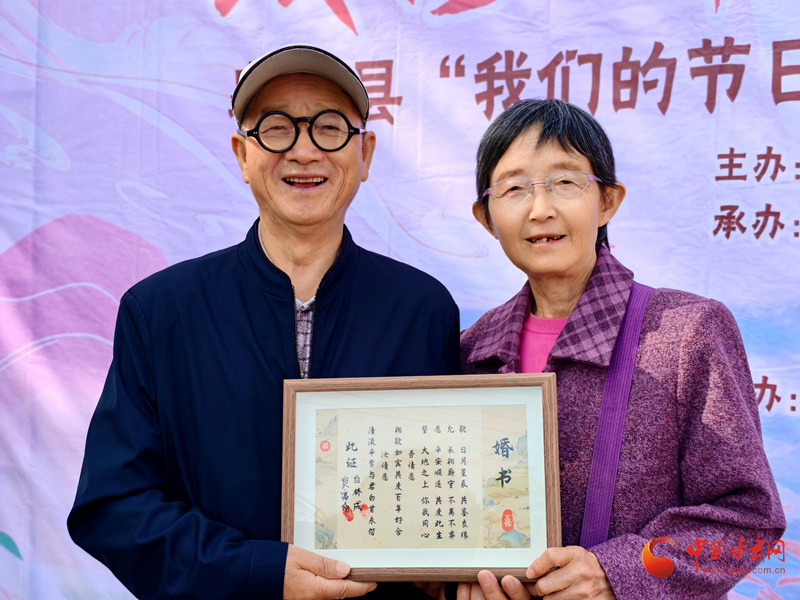 从“六礼”古义到“零礼”新俗 皋兰七夕倡