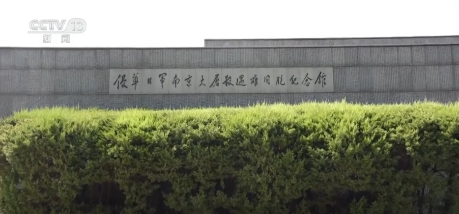 “红色游”不断升温“科技+文旅”让红色文化“圈粉”年轻一代