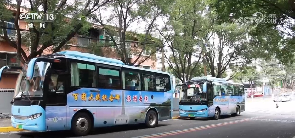 “红色游”不断升温“科技+文旅”让红色文化“圈粉”年轻一代(图5)