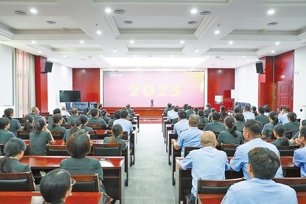 为什么叫中国人民法院 202509050720462763.jpg