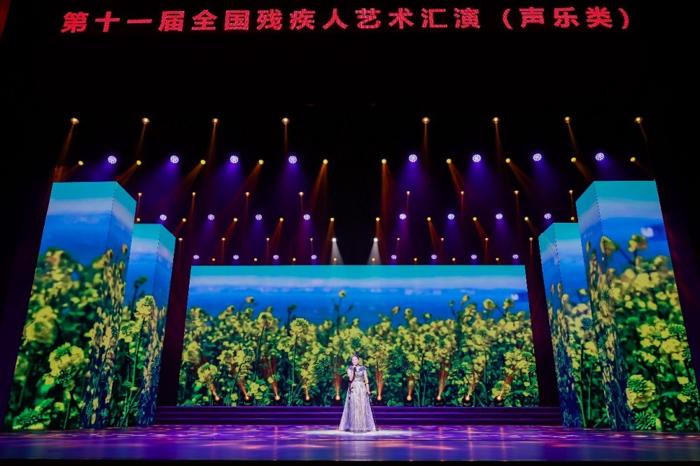 海南代表队斩获3个一等奖！第十一届全国残疾人艺术汇演圆满落幕