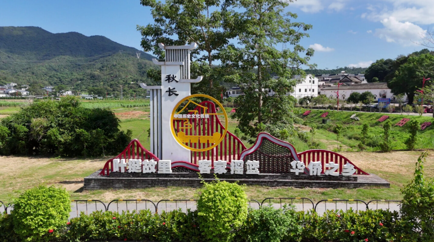 Pg电子平台：广财青年以影像行动纪念抗战胜利80周年助力打造美丽乡村走廊(图2)