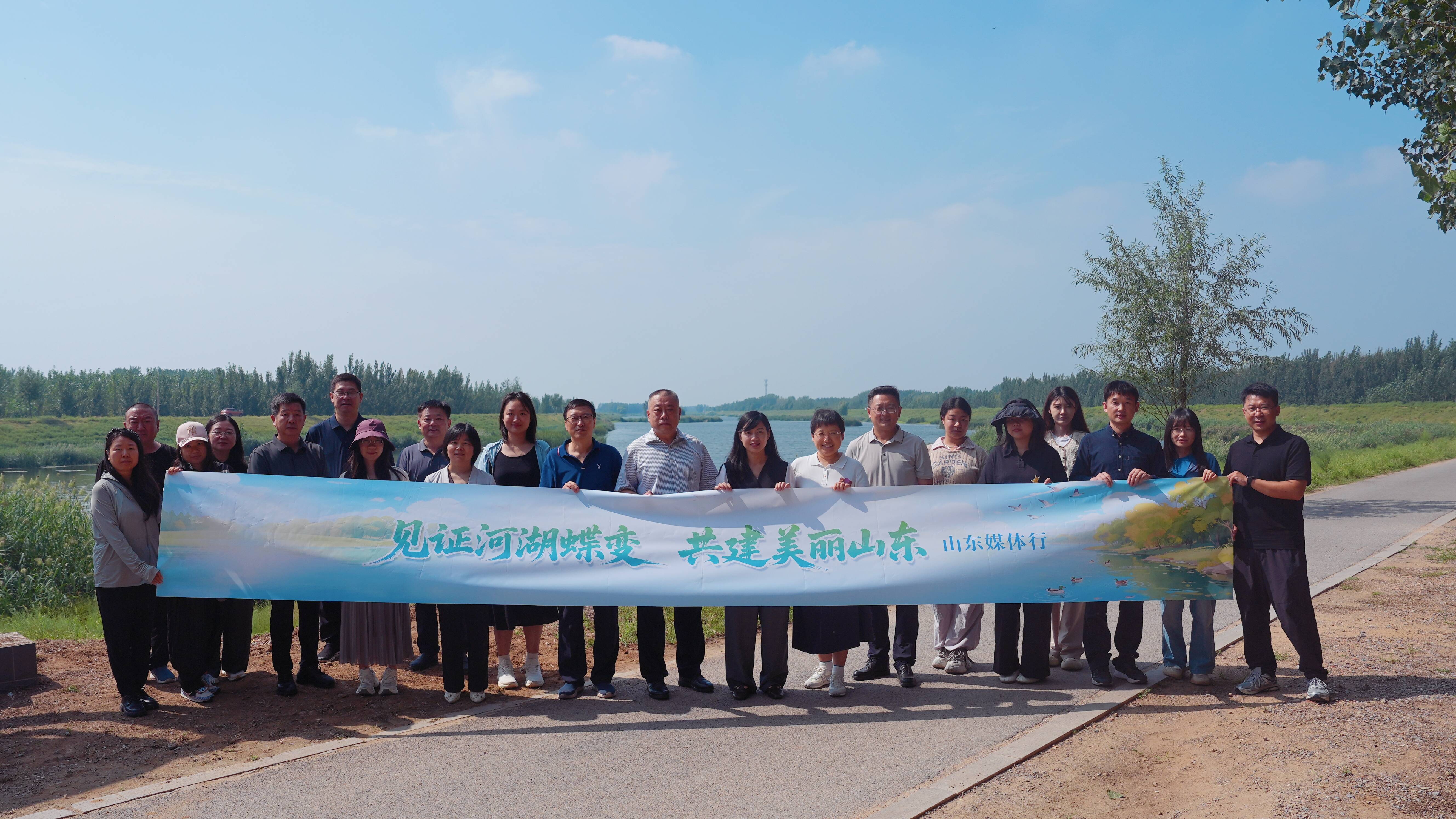 见证河湖蝶变丨从“墨汁河”到“生态河” 泰安肥城康汇河书写工业城市绿色蝶变记(图1)