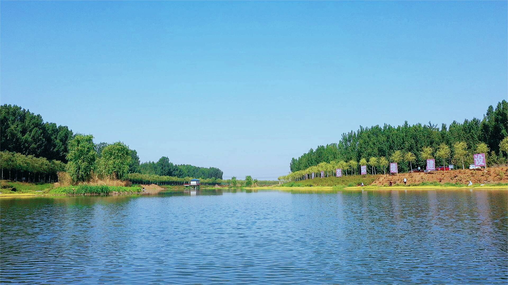 见证河湖蝶变丨从“墨汁河”到“生态河” 泰安肥城康汇河书写工业城市绿色蝶变记(图2)