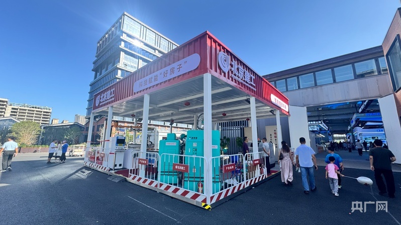 米乐M6：我与未来｜从“样板间”到“千万家”在服贸会看智能建造新未来(图4)