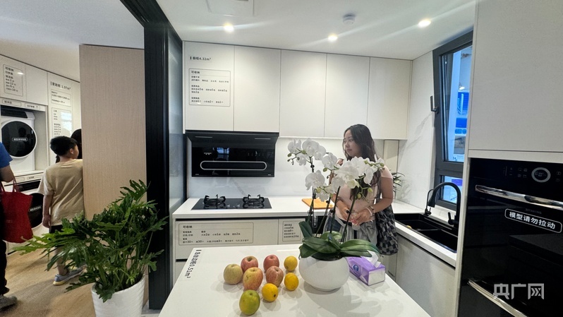 米乐M6：我与未来｜从“样板间”到“千万家”在服贸会看智能建造新未来(图5)