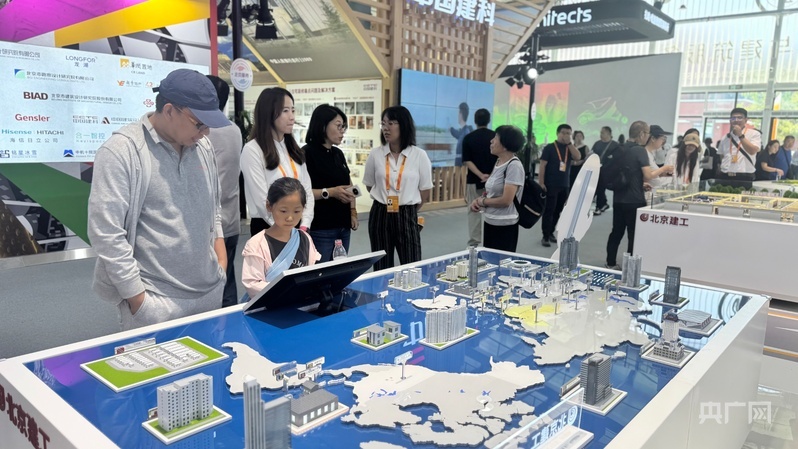 米乐M6：我与未来｜从“样板间”到“千万家”在服贸会看智能建造新未来(图7)