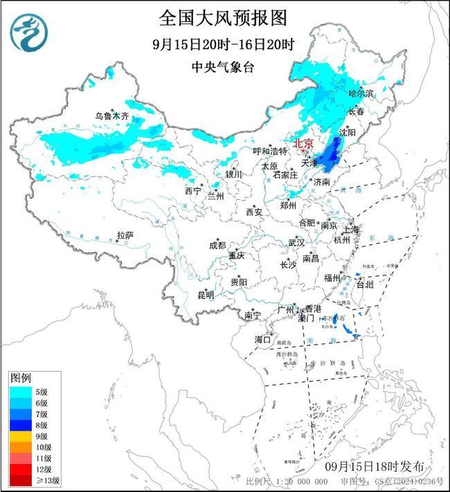 大风蓝色预警：内蒙古吉林等7省区部分地区