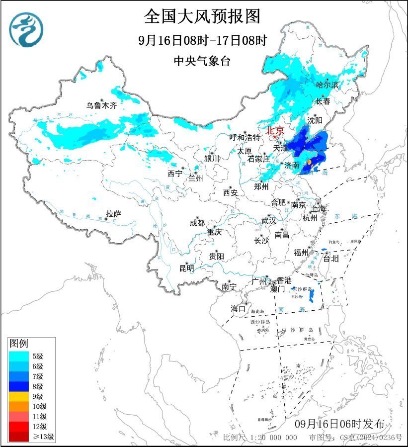 大风＋暴雨双预警齐发这些地区请注意防范