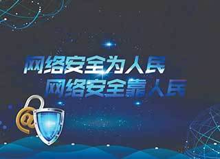 欧宝娱乐APP在线登录入口【新闻早茶】今年前8个月河北省体育赛事带动消费超370