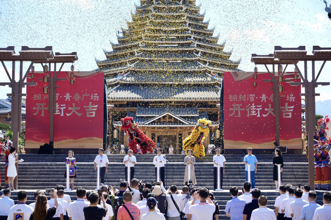 九游app入口：怀化文旅新地标亮相湖南旅发大会 “文商旅”融合业态擦亮城市品牌(图1)