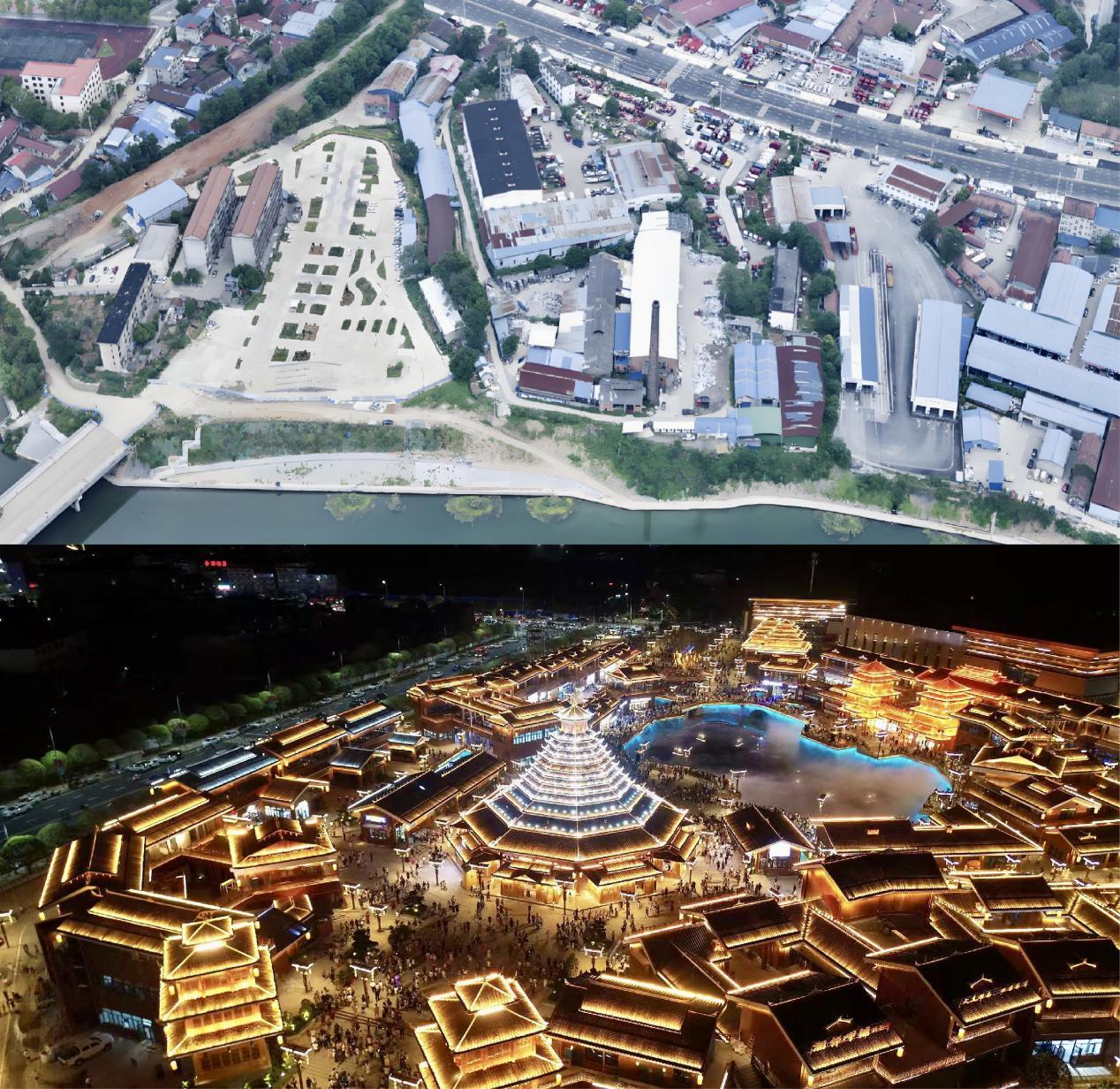 九游app入口：怀化文旅新地标亮相湖南旅发大会 “文商旅”融合业态擦亮城市品牌(图3)