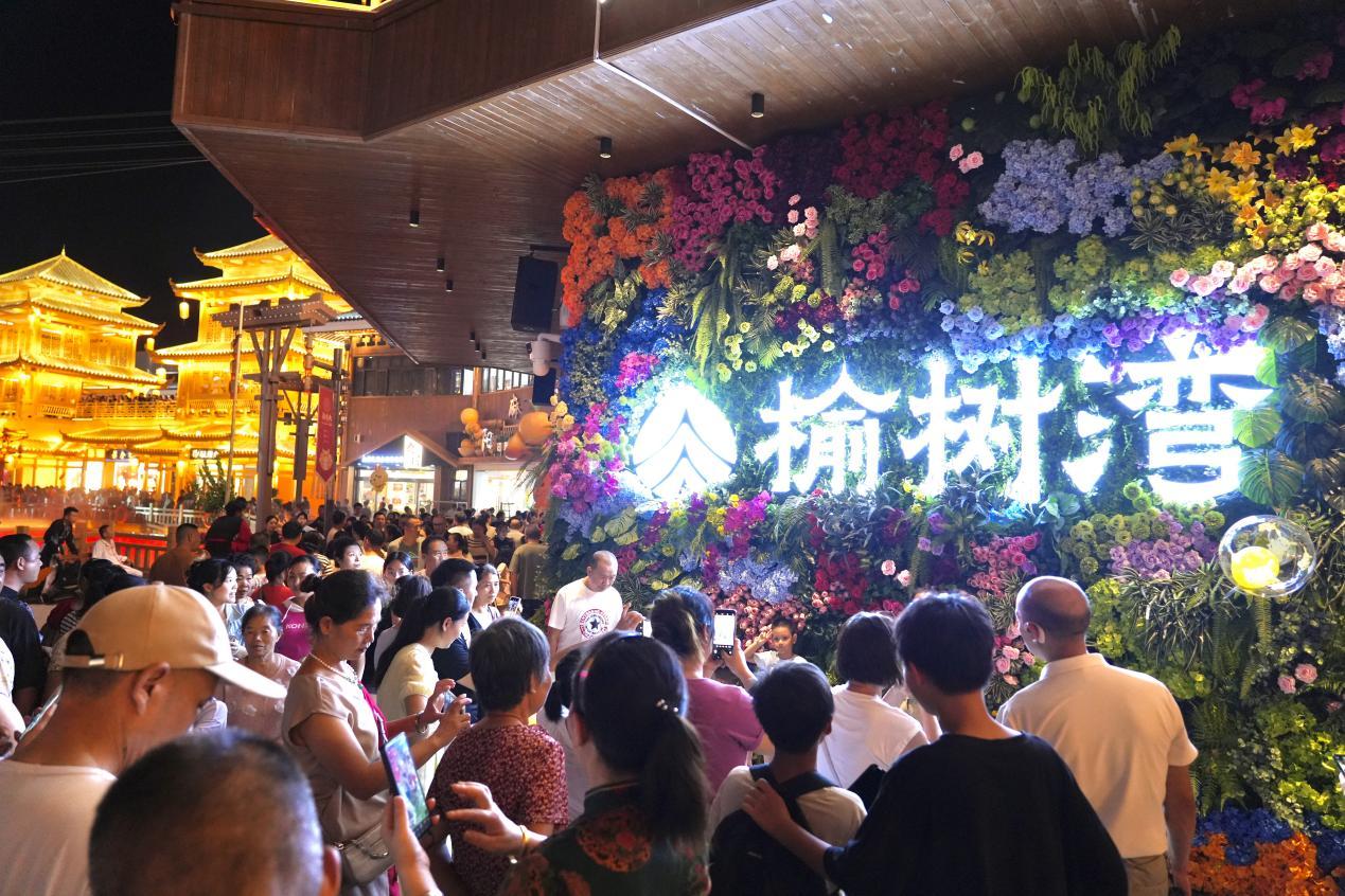 九游app入口：怀化文旅新地标亮相湖南旅发大会 “文商旅”融合业态擦亮城市品牌(图12)
