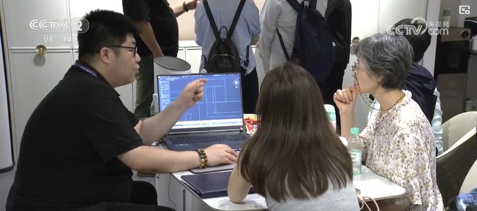 让养老变“享老”！家居适老化设计国标守护老人居家安全(图2)