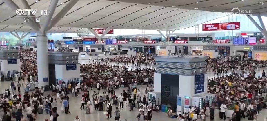 “人畅其行、货畅其流”创新高！前8个月铁路运输“成绩单”出炉(图6)