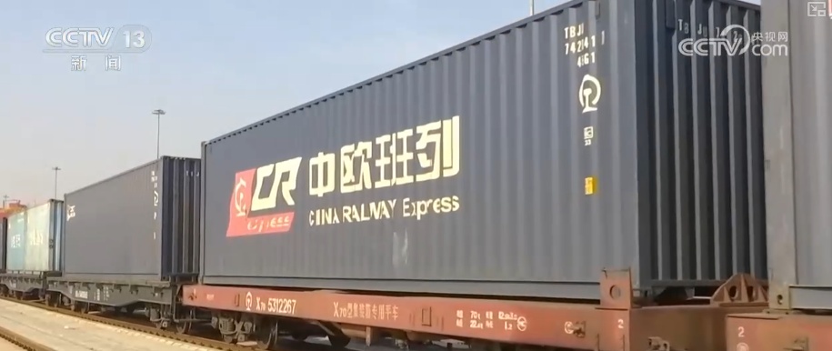 “人畅其行、货畅其流”创新高！前8个月铁路运输“成绩单”出炉(图9)