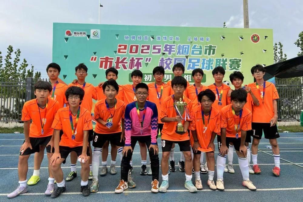 齐鲁超赛点燃港城激情烟台静待开场哨(图4)