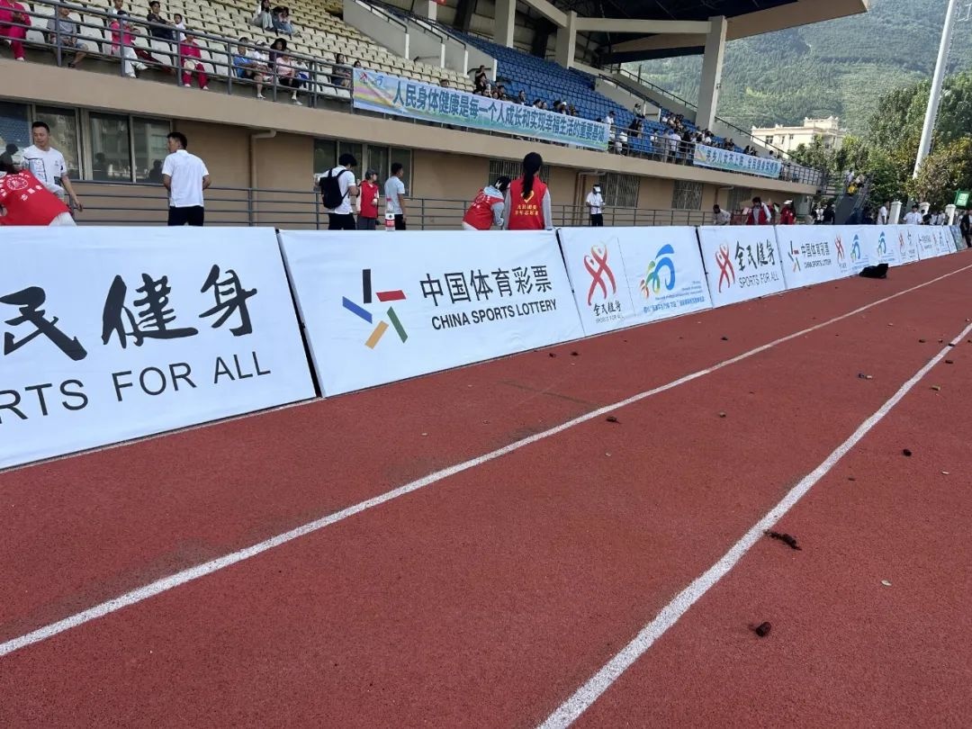 公益金宣传月12走进阿坝：体彩公益金谱写阿坝运动健身乐曲(图1)