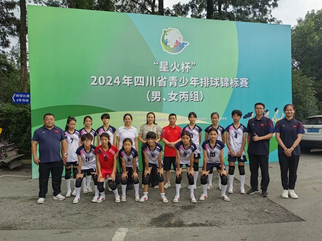 公益金宣传月12走进阿坝：体彩公益金谱写阿坝运动健身乐曲(图2)