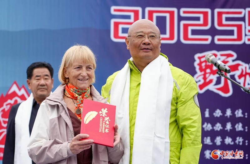 武威天祝:2025野性祁连越野跑启幕国内外选手解锁高原秘境赛道(图2) 武威天祝:2025野性祁连越野跑启幕国内外选手解锁高原秘境赛道(图2)