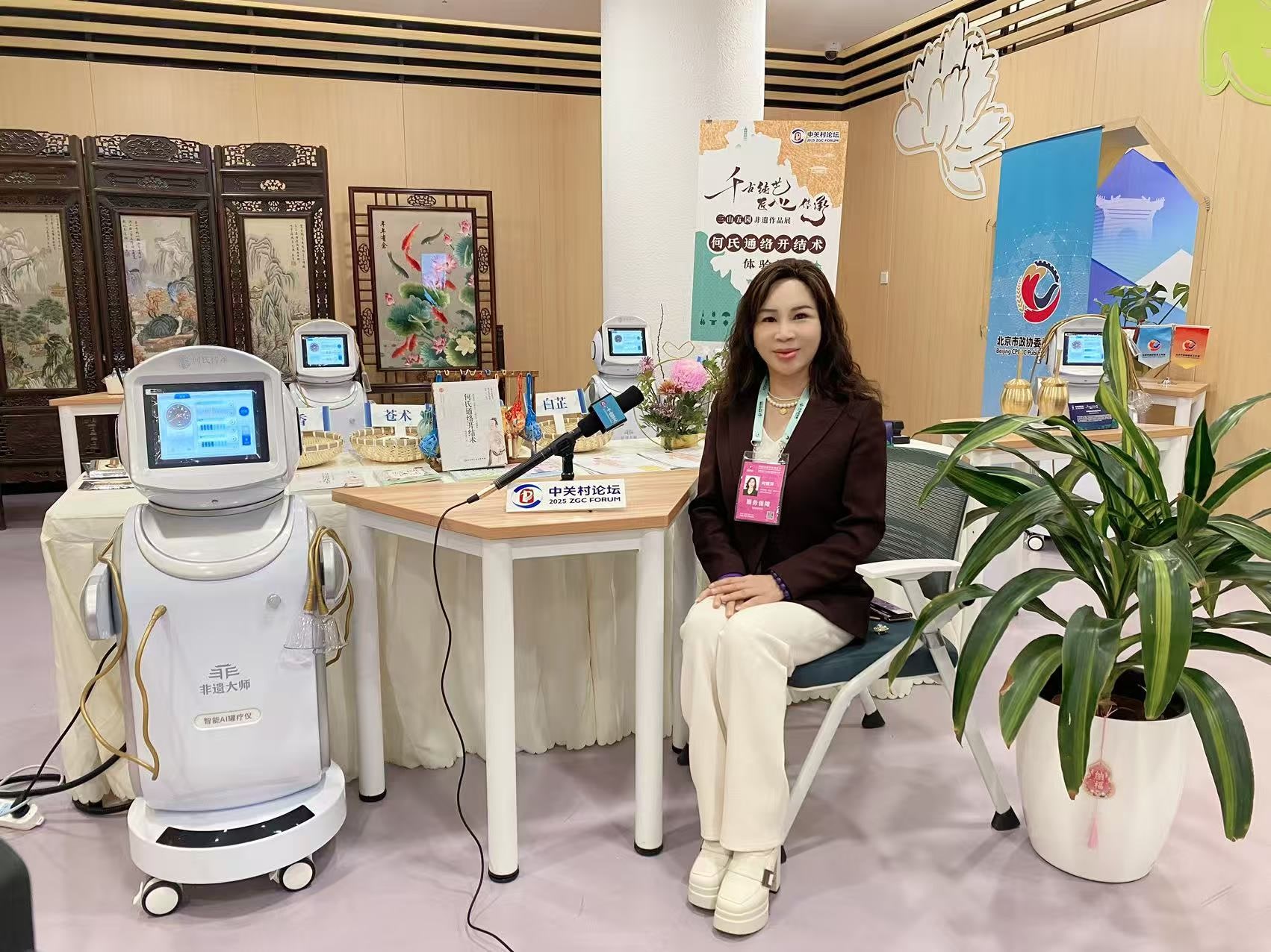 “北京榜样•最美互联网从业者”提名人选｜何银萍：互联网时代的最美医者(图4)