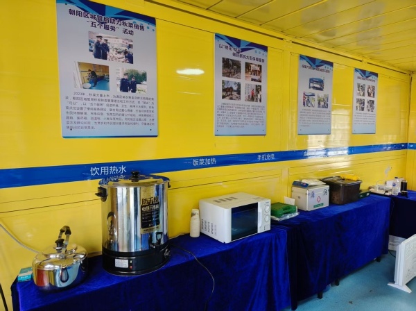 服务“小点位”温暖“大民生”(图2)