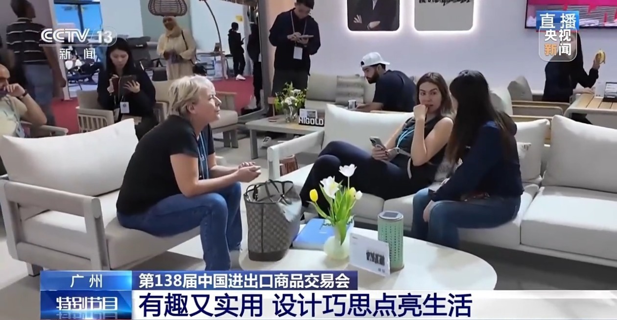 科技赋能家具广交会上这些展品设计有巧思(图3)