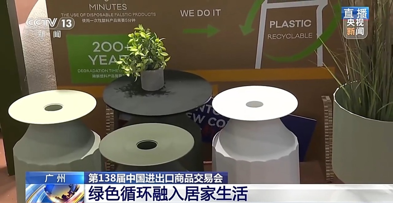 科技赋能家具广交会上这些展品设计有巧思(图7)