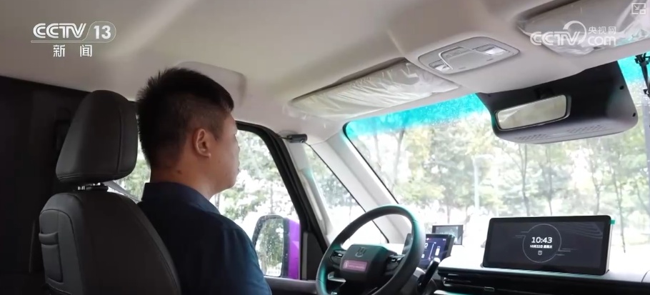 自动驾驶→医疗诊断；语音翻译→创意设计“中国智慧”引领亚太创造全新生产力(图2)