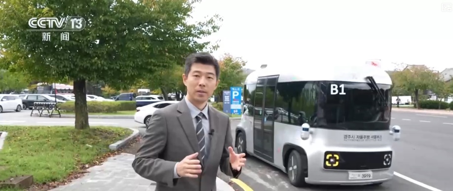 自动驾驶→医疗诊断；语音翻译→创意设计“中国智慧”引领亚太创造全新生产力(图8)