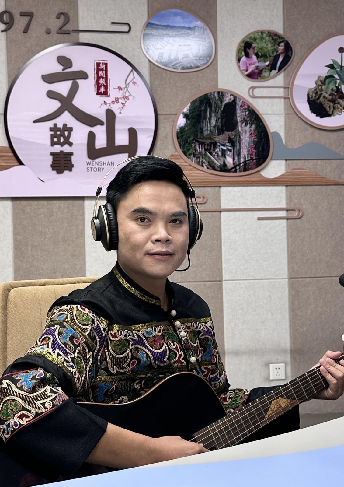 壮乡小伙“咏艺”以乐为媒让家乡山水人文随旋律出圈！(图3)