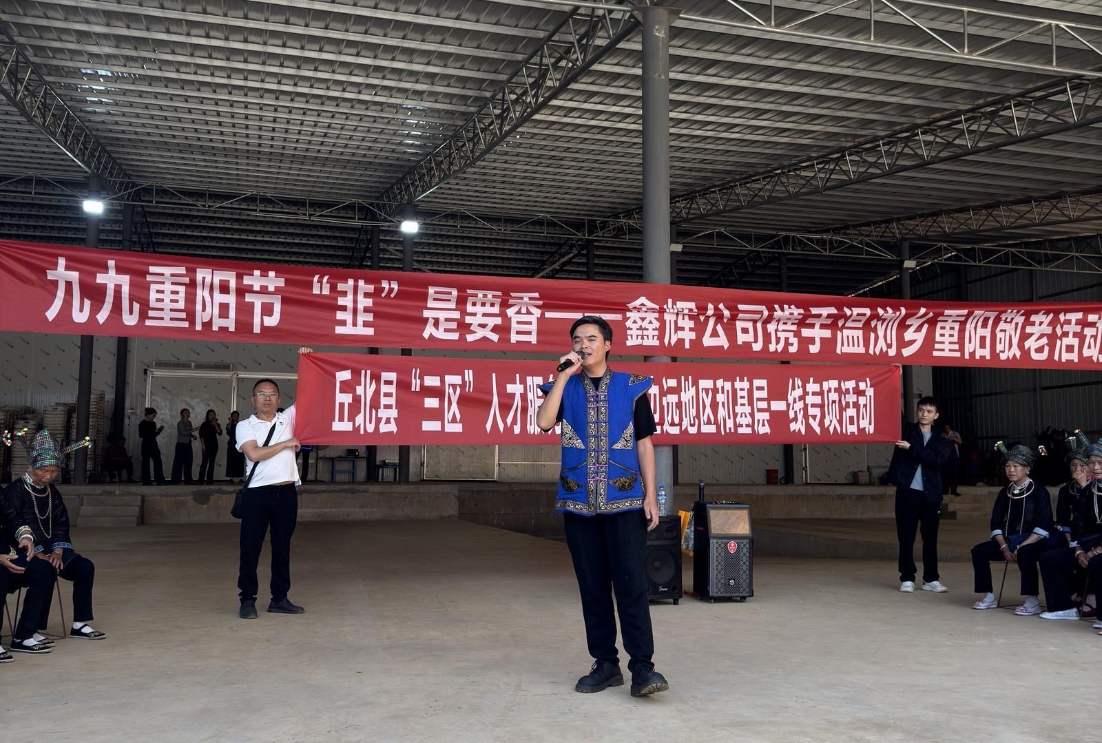 壮乡小伙“咏艺”以乐为媒让家乡山水人文随旋律出圈！(图4)