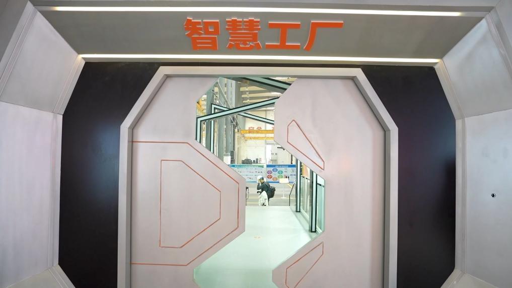 九游体育：新华视点丨匠心筑梦智造远航(图2)